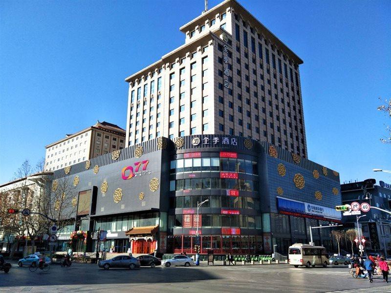 Ji Hotel Цзинань Экстерьер фото